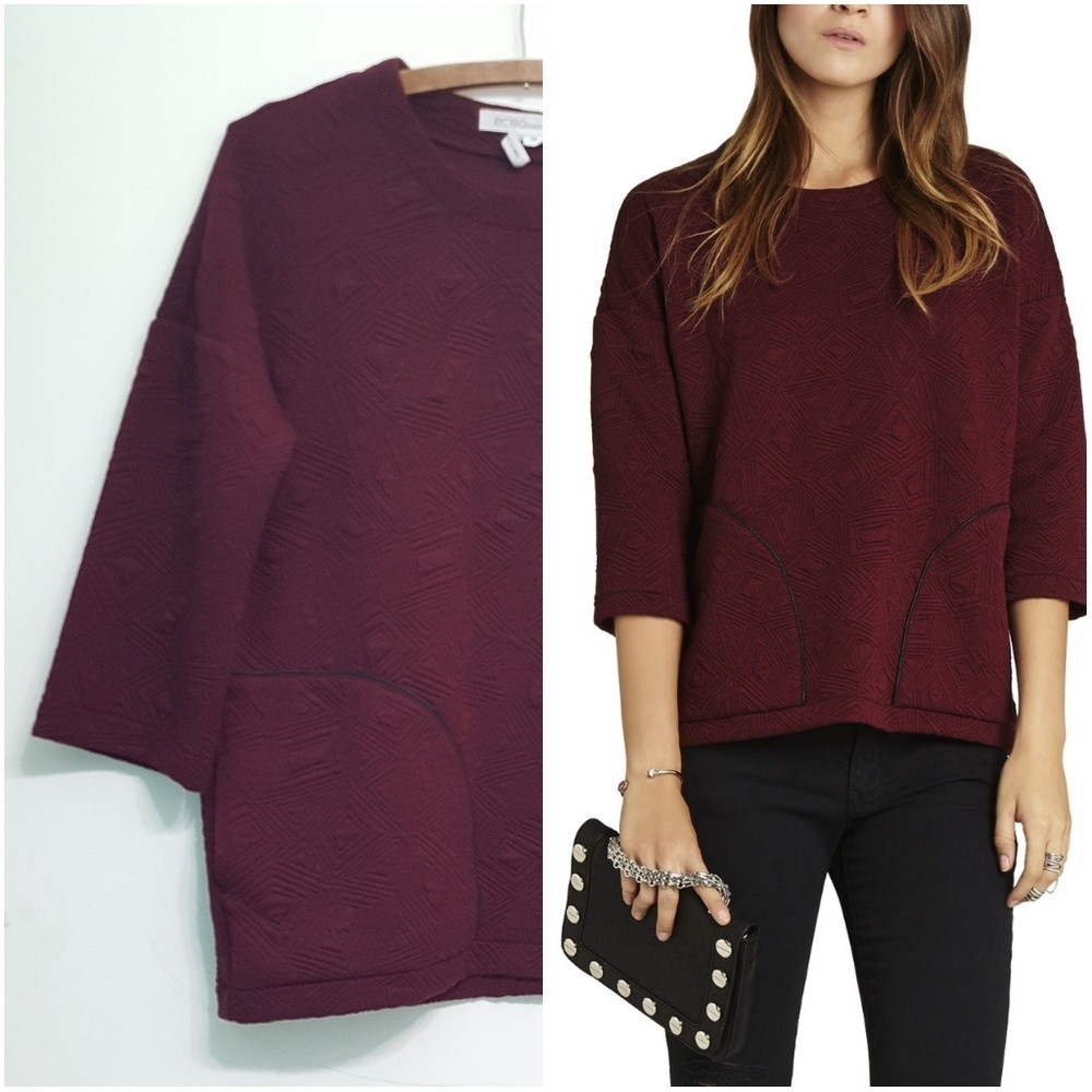 Luxe Jacquard BCBGeneration Quilted Pullover Size XS